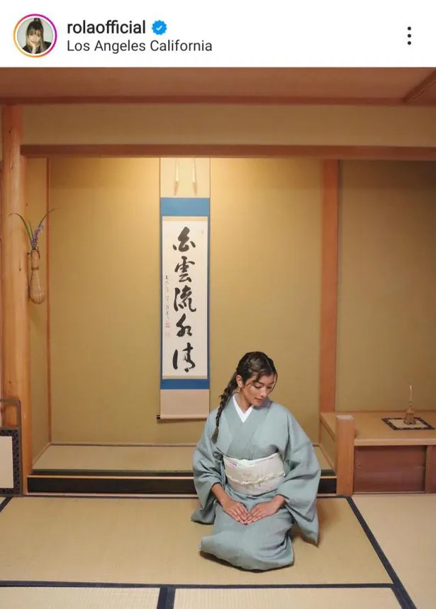 画像 ローラ 茶道のお稽古で掛け軸の 深イイ言葉 を語る 日本の美と心 とファン共感 3 40 Webザテレビジョン