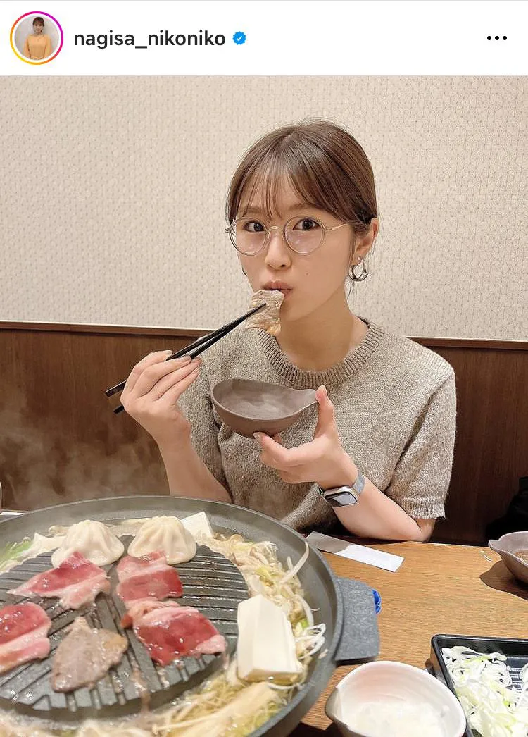 メガネで焼き肉を食べる姿がかわいすぎる渋谷凪咲