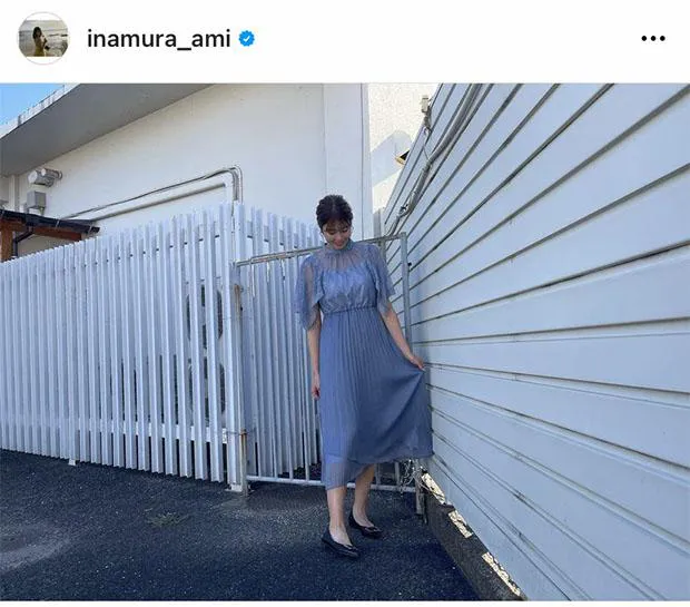 ※稲村亜美オフィシャルInstagram(inamura_ami)より