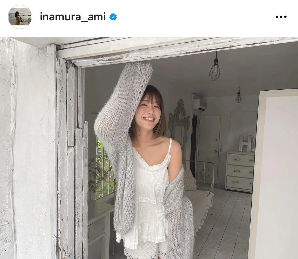 ※稲村亜美オフィシャルInstagram(inamura_ami)より