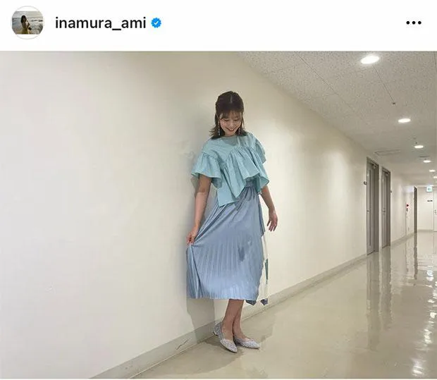 ※稲村亜美オフィシャルInstagram(inamura_ami)より