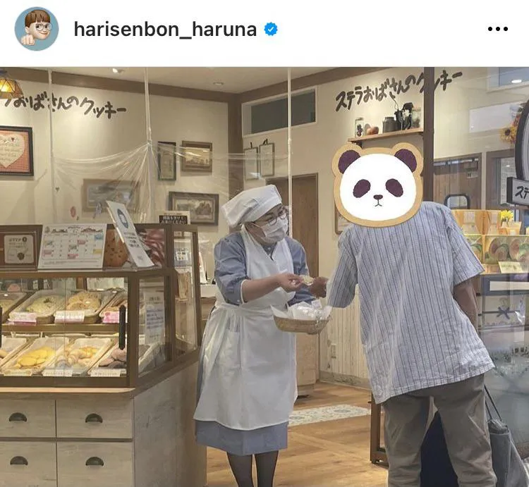 ※近藤春菜公式Instagram(harisenbon_haruna)より