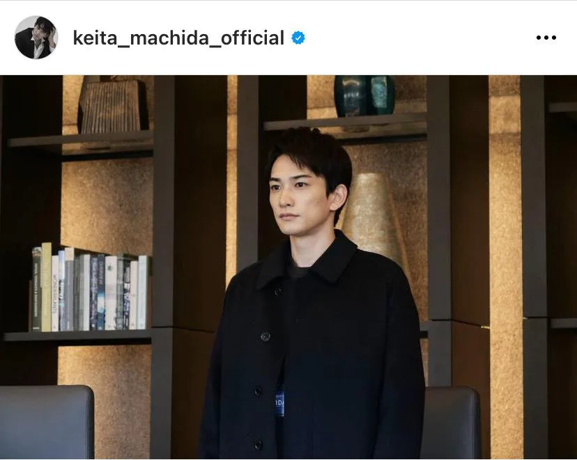 ※町田啓太オフィシャルInstagram(keita_machida_official)より