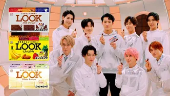 Snow Man出演、不二家新CMが解禁「Snow Manも100周年を目指そう！」　CM曲には新曲『Brand New Smile』