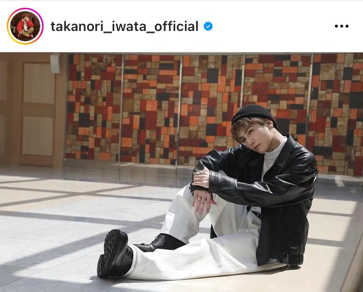 ※岩田剛典オフィシャルInstagram(takanori_iwata_official)より