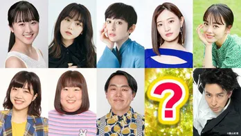 <それスノSP>Snow Manが芸能人チーム、強豪ダンス部チームとダンス対決 TAKAHIRO率いる芸能人チームには早見あかり、峯岸みなみらが参戦