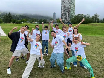 有吉弘行らが北海道・富良野で夏を満喫　番組ファンの深澤辰哉が参加に喜び＜有吉の夏休み＞