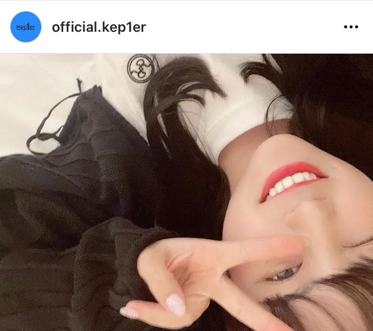 ※Kep1er公式Instagram(official.kep1er)より