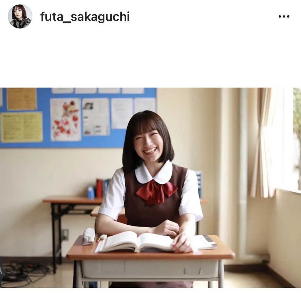 ※坂口風詩Instagram(futa_sakaguchi)より