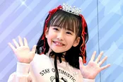 「ちゃおガール2022」グランプリ・さわかさん