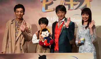 山本耕史、吹き替え出演はまだ内緒も「予告が流れたら『あ、パパの声に似てる』って」<ピノキオ>