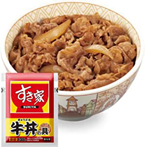 Amazonタイムセール】すき家・なか卯のお得なセールを開催中。牛丼や親子丼をおうちで食べ比べられる | WEBザテレビジョン