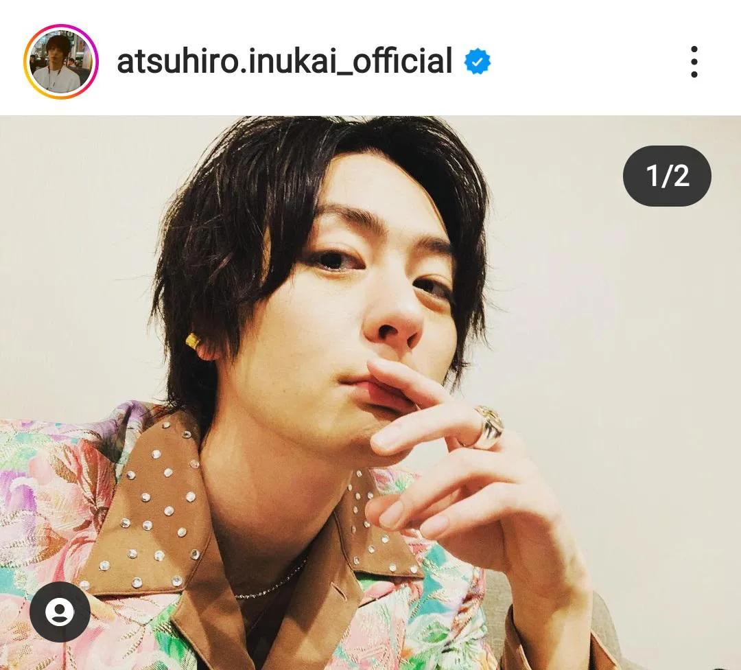 ※画像は犬飼貴丈公式Instagram(@atsuhiro.inukai_official)より