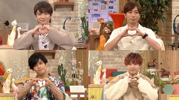 HiHi Jets高橋優斗、A.B.C-Z河合郁人、7 MEN 侍菅田琳寧、中村嶺亜がゲスト出演<超多様性トークショー!なれそめ>