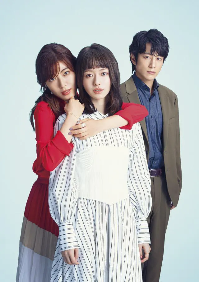 山本舞香、瀧本美織、溝端淳平の出演が発表されたドラマ『Sister』ビジュアル