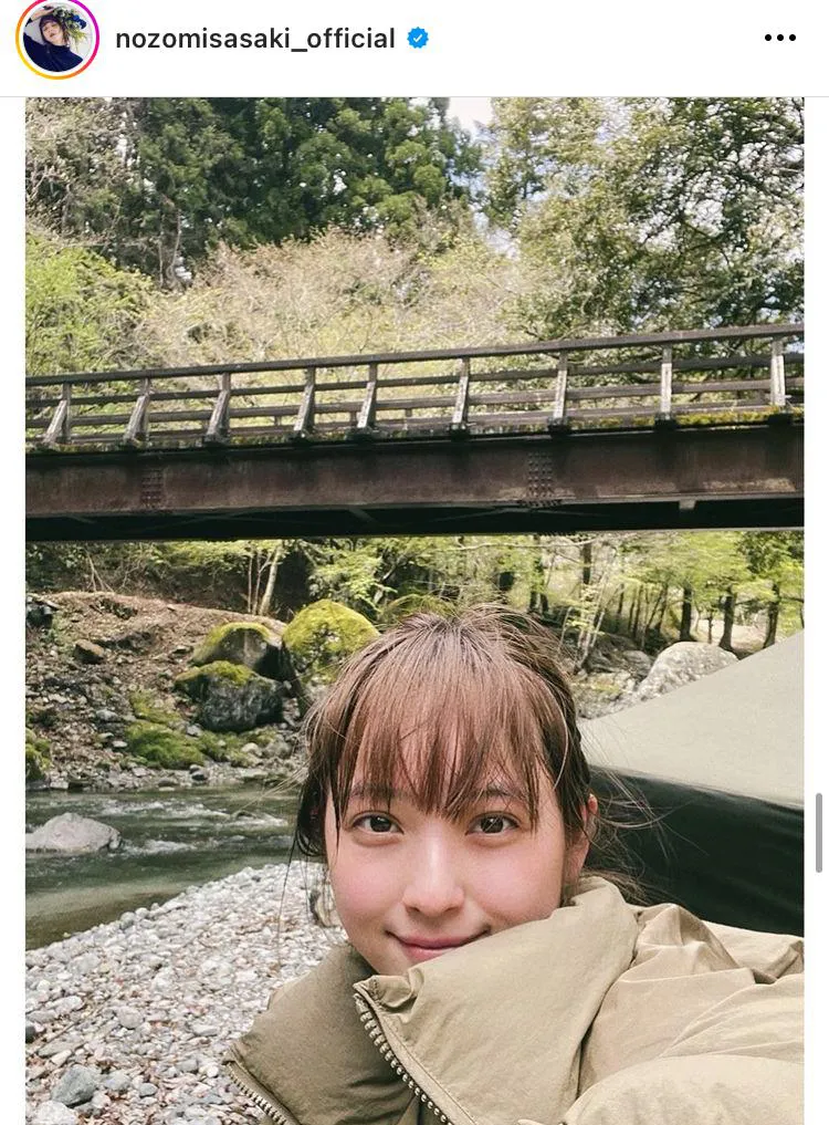 【写真】佐々木希、サウナ直後の“すっぴん”ほてり顔に反響