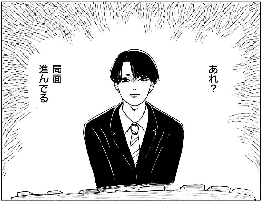 新感覚将棋漫画「花四段といっしょ」が話題　