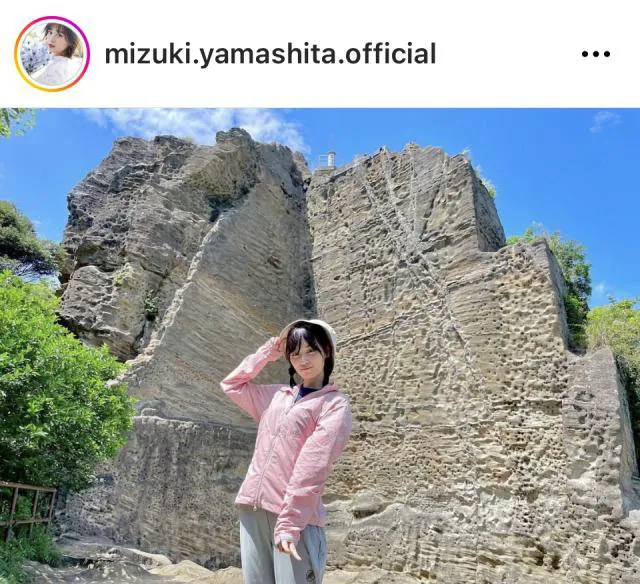 ※画像は山下美月Instagram (mizuki.yamashita.official)より