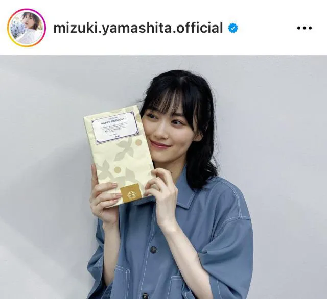 ※画像は山下美月Instagram (mizuki.yamashita.official)より