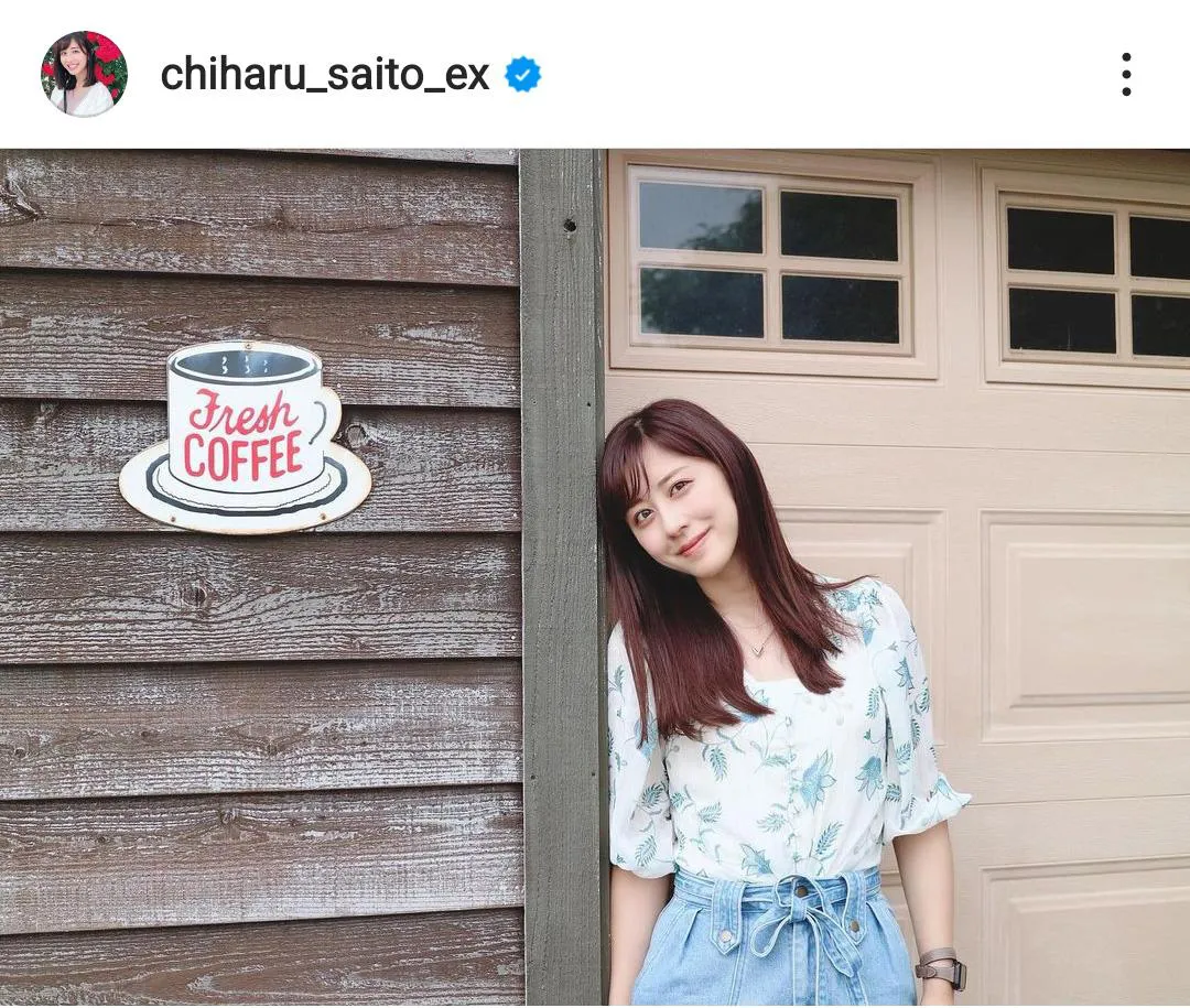 ※斎藤ちはるアナ公式Instagram(chiharu_saito_ex)より