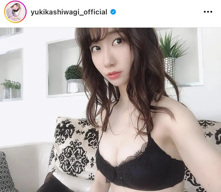 ※柏木由紀公式Instagram(yukikashiwagi_official)より