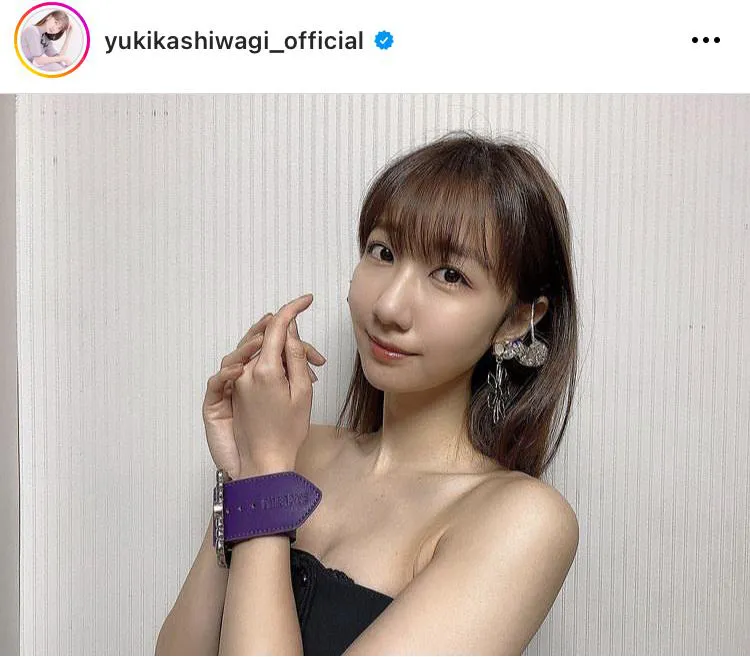 ※柏木由紀公式Instagram(yukikashiwagi_official)より