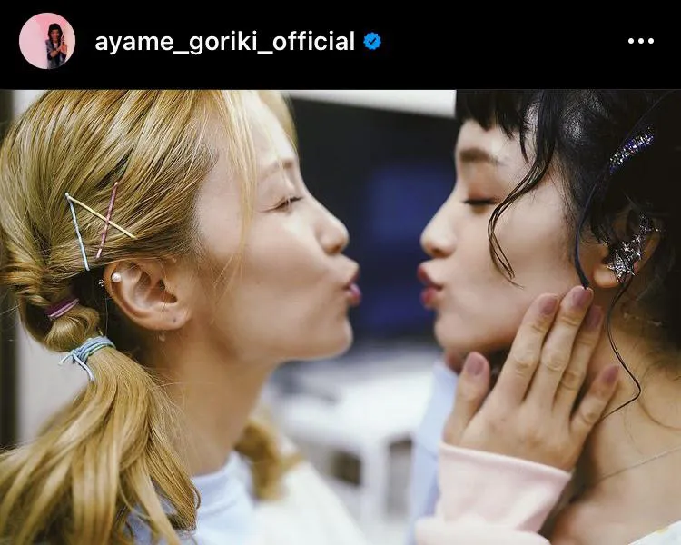 ※画像は剛力彩芽公式Instagram(ayame_goriki_official)のスクリーンショット