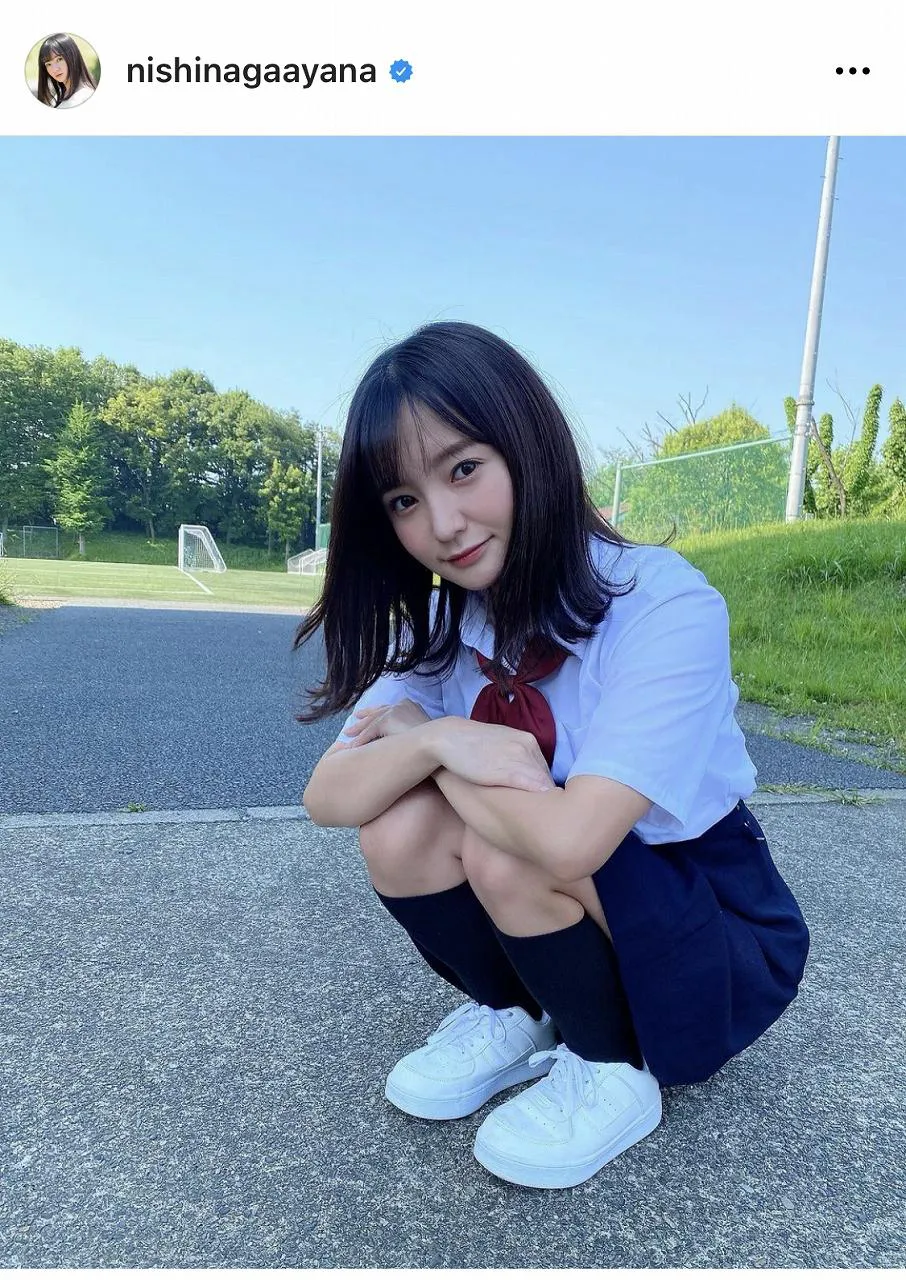 ※画像は西永彩奈(nishinagaayana)オフィシャルInstagramのスクリーンショット