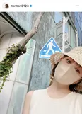 ※トリンドル玲奈オフィシャルInstagram(toritori0123)より