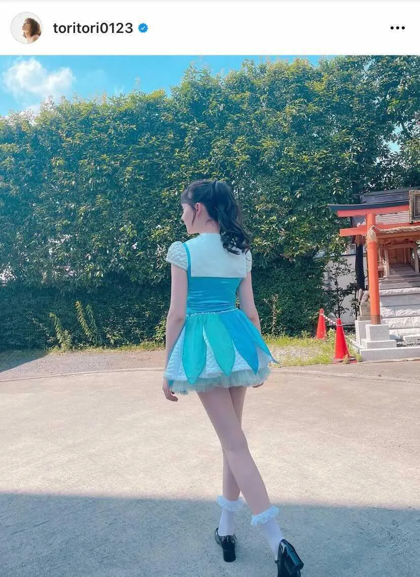 ※トリンドル玲奈オフィシャルInstagram(toritori0123)より