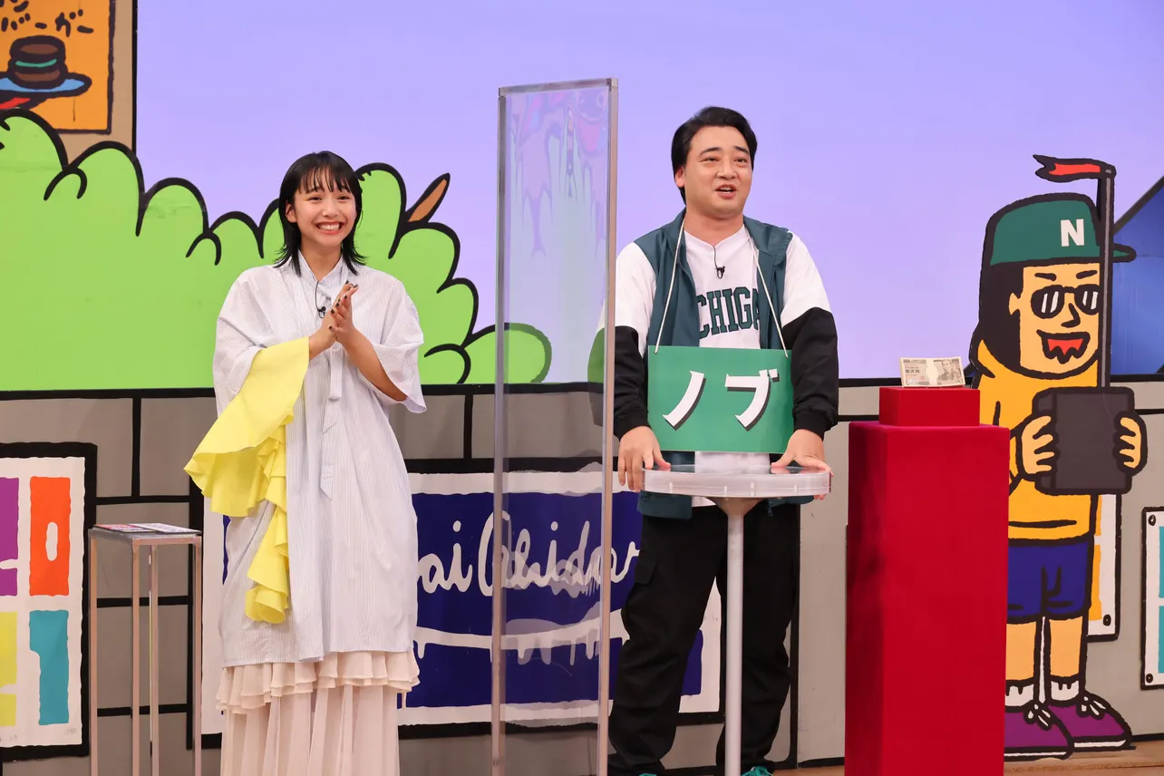 9月13日(火)放送「火曜は全力！華大さんと千鳥くん」より