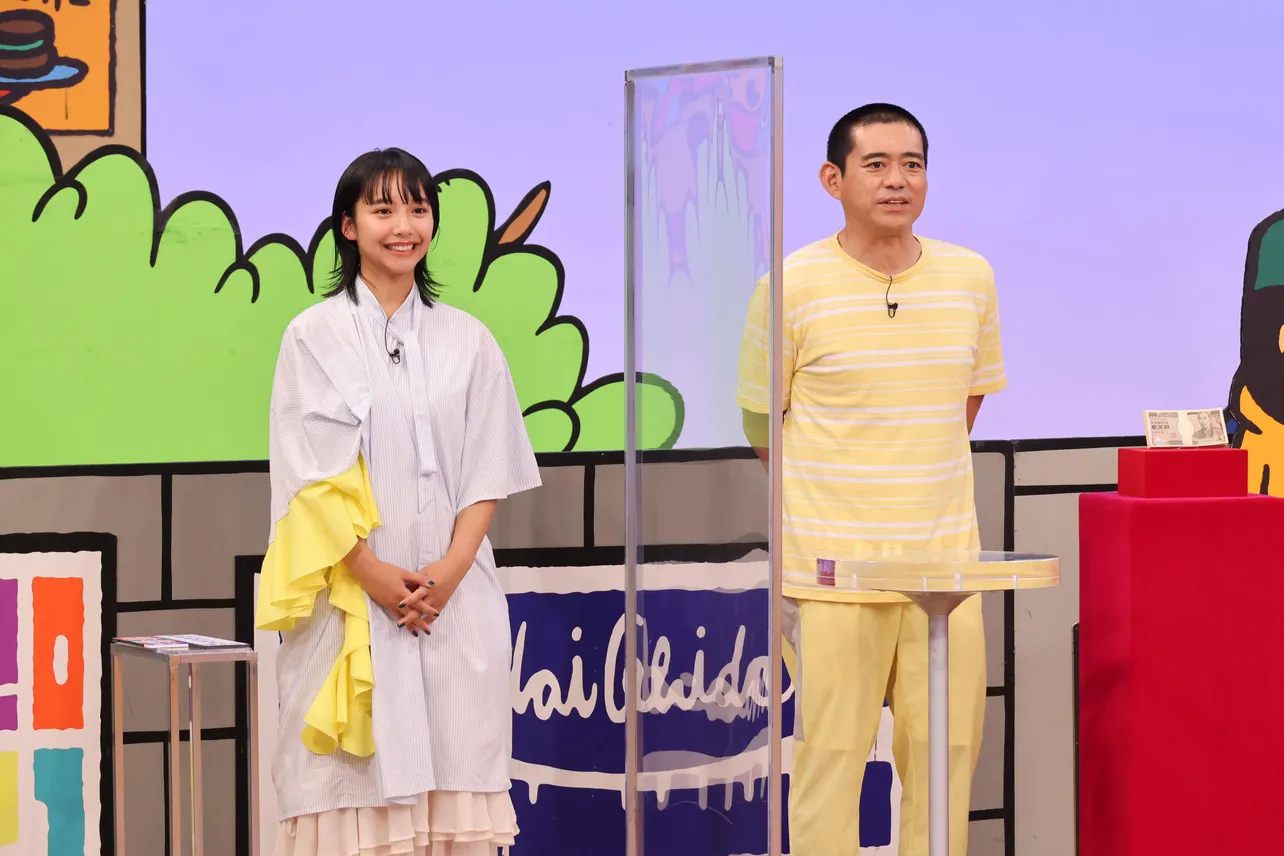 9月13日(火)放送「火曜は全力！華大さんと千鳥くん」より