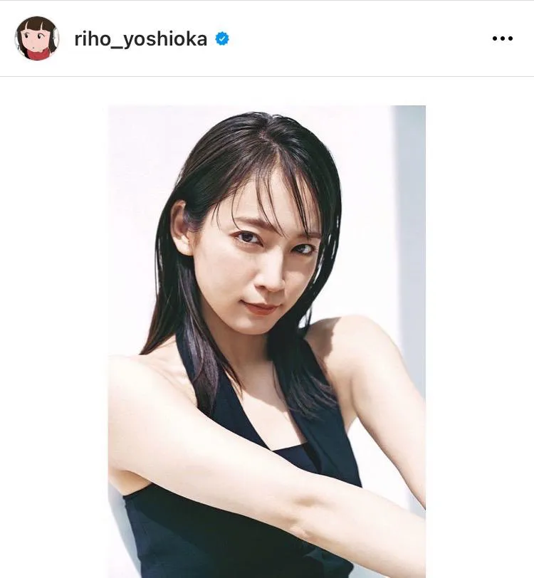 ※吉岡里帆公式Instagram(riho_yoshioka)より