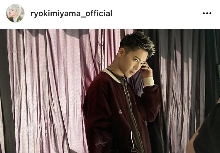 ※画像は三山凌輝Instagram (ryokimiyama_official)より