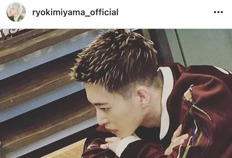 ※画像は三山凌輝Instagram (ryokimiyama_official)より