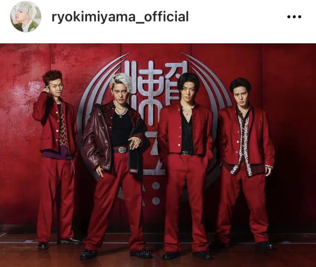 ※画像は三山凌輝Instagram (ryokimiyama_official)より