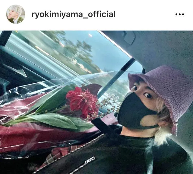 ※画像は三山凌輝Instagram (ryokimiyama_official)より