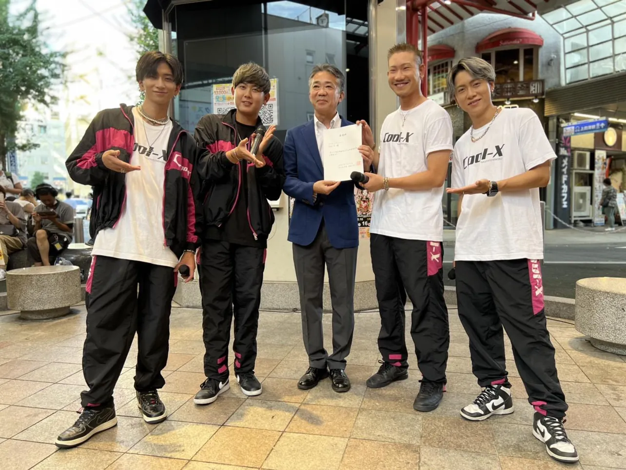 濱中元嗣のプロフィール・画像・写真 | WEBザテレビジョン