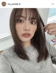  ※内田理央公式Instagram(rio_uchida)より