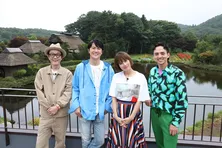 福山雅治、満島真之介&リリー・フランキー&柴咲コウらと旅へ「タビフクヤマ」が3年ぶりに復活