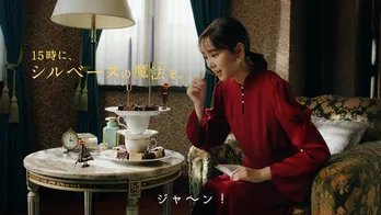 下野紘＆梶裕貴、“シルベーヌさん”の声に「もう何度目か分からない兄弟役」桐谷美玲とは初共演