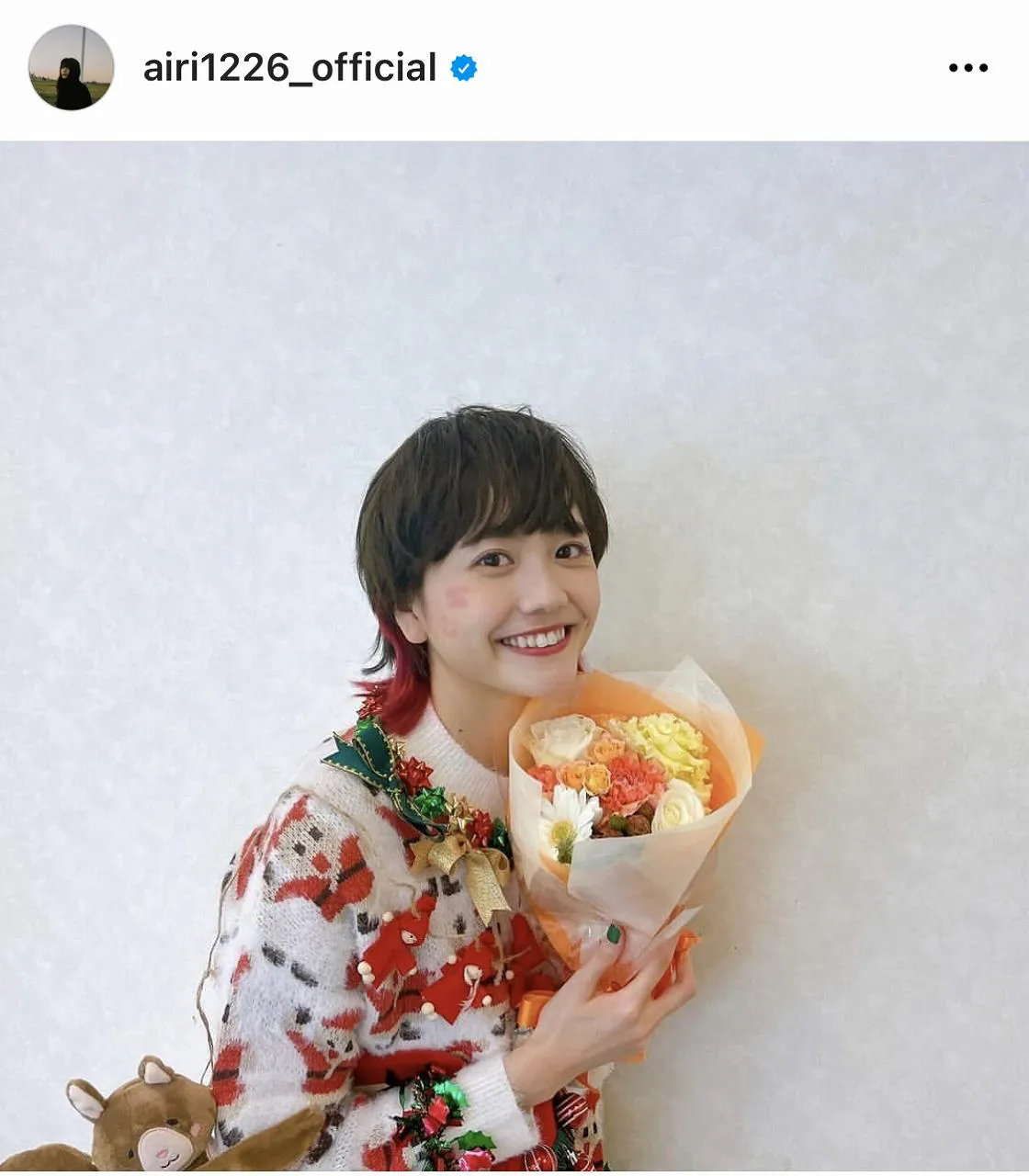 ※松井愛莉公式Instagram(airi1226_official)より