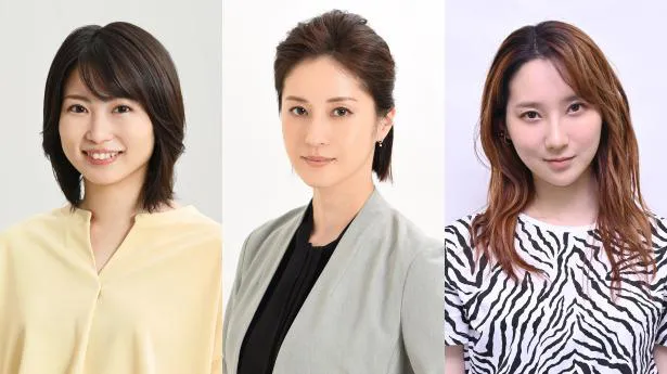 志田未来、松本若菜、ファーストサマーウイカが新水曜ドラマ「ファーストペンギン！」に出演決定