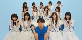 乃木坂46が全力応援！“高校生クイズ”エントリー開始