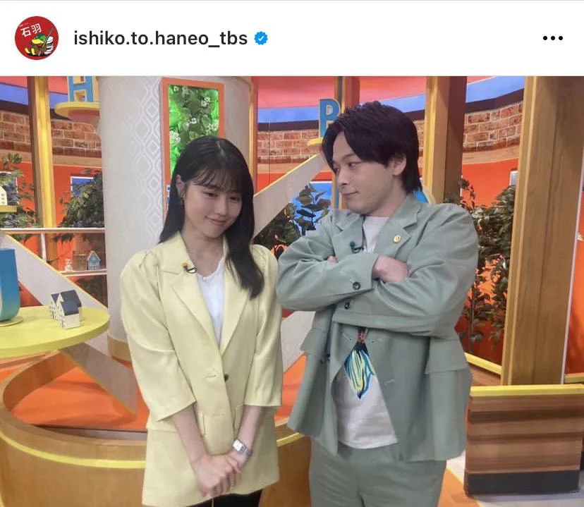 ※「石子と羽男―そんなコトで訴えます？―」公式Instagram(ishiko.to.haneo_tbs)より