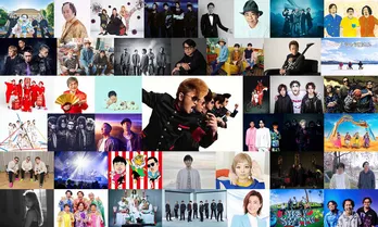 音楽フェス「氣志團万博2022 〜房総魂〜」を計18時間、放送・配信が決定