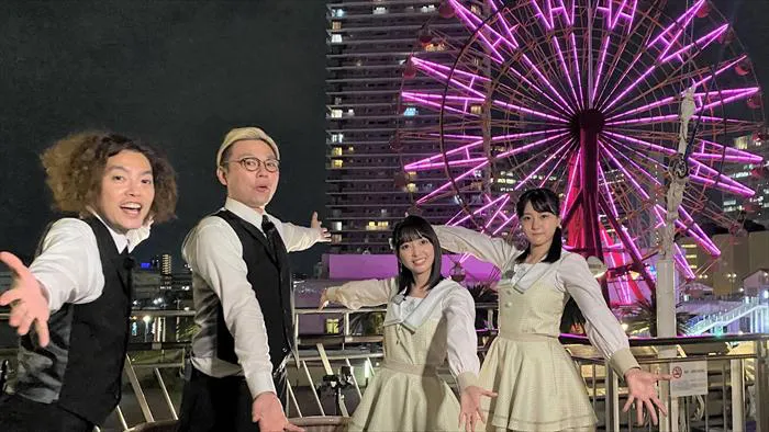 神戸旅第3弾はナイトディナークルーズ。STU48・瀧野由美子、石田みなみ、ガクテンソクが超豪華ディナーを懸けてクイズ対決