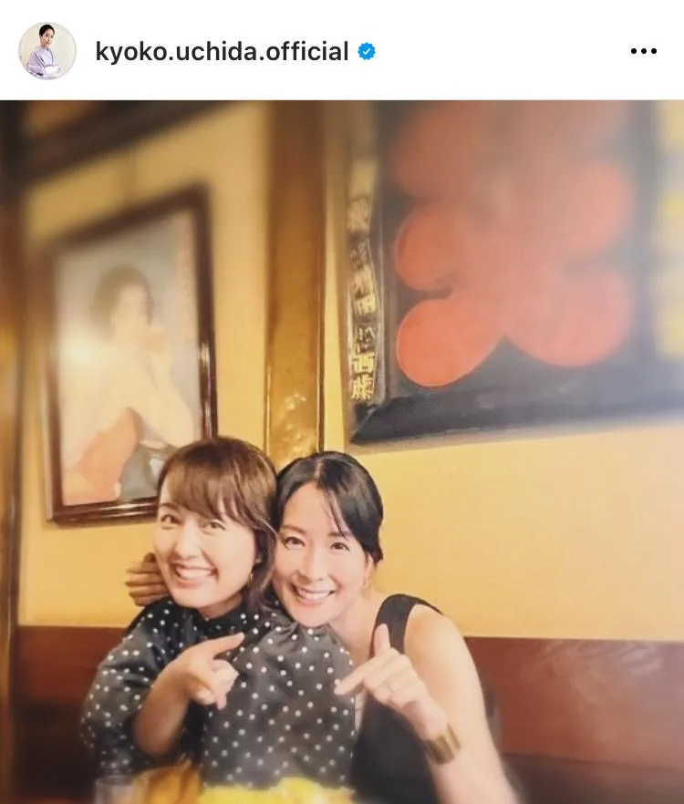 ※内田恭子 Instagram(kyoko.uchida.official....)より