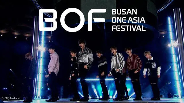 「BUSAN ONE ASIA FESTIVAL 2017 開幕公演」