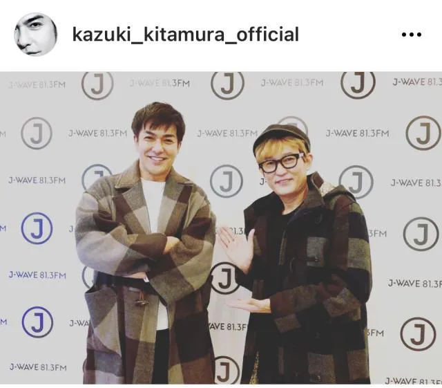 ※画像は北村一輝オフィシャルInstagram (kazuki_kitamura_official)より